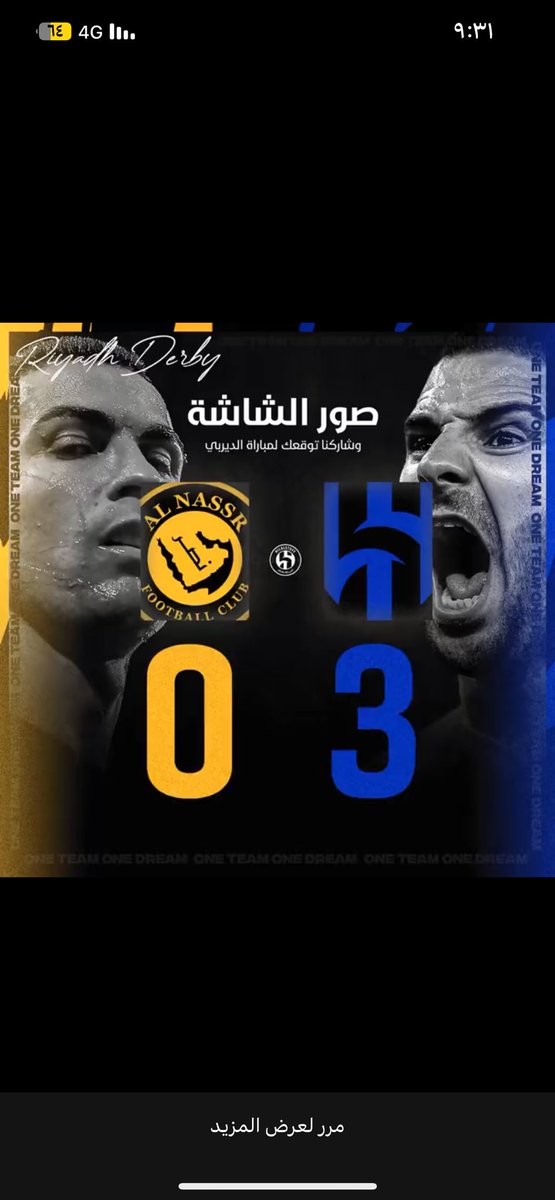 msaed4044's tweet photo. @mazid33 يارب 😚💙💙 https://t.co/M4bR0OXbjf