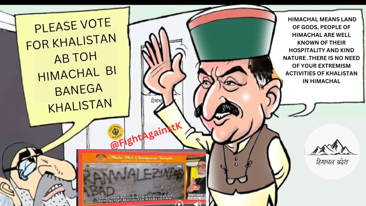 FightAgainstK's tweet photo. Propaganda claiming Himachal will become Khalistan is pure fiction. Don't let fear-mongering divide us. #FictionNotFact #UnityAgainstFear #Modiji_Railway_Vacancy_Do  #CircadianDoctor #TelanganaElections Spotify Henry Kissinger  #BoycotKhalistan #SayNoTokhalistan @sanjoychakra https://t.co/V2GLLYVup8