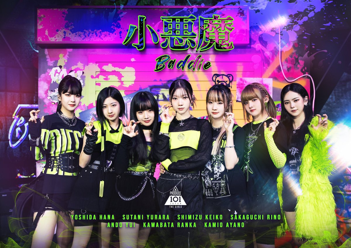 GAKZH30bgAA4ceT.jpg?format=jpg