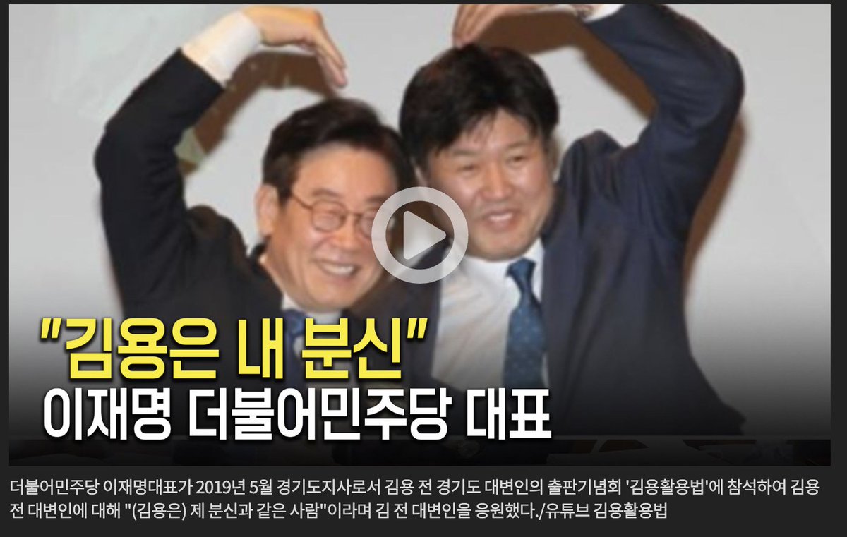 분신은 5년 그렇다면 본체는?