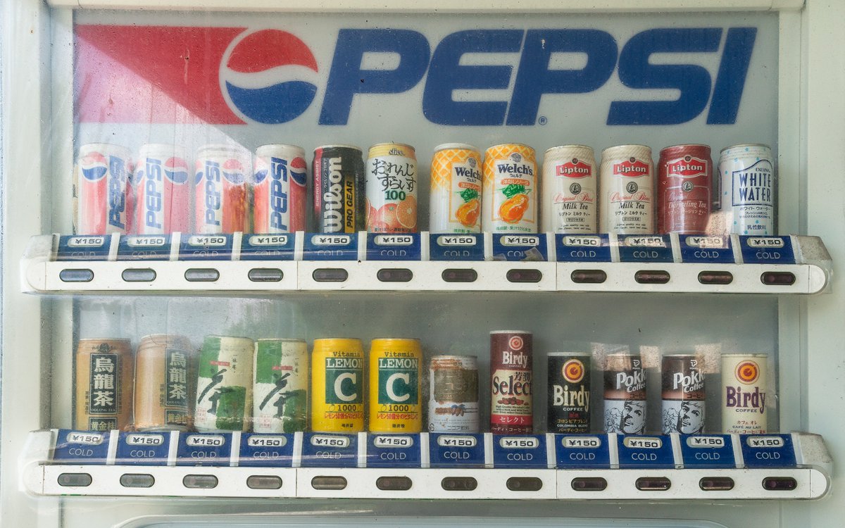廃墟でみつけた平成初期のペプシ自販機の写真が出てきたんだけど 