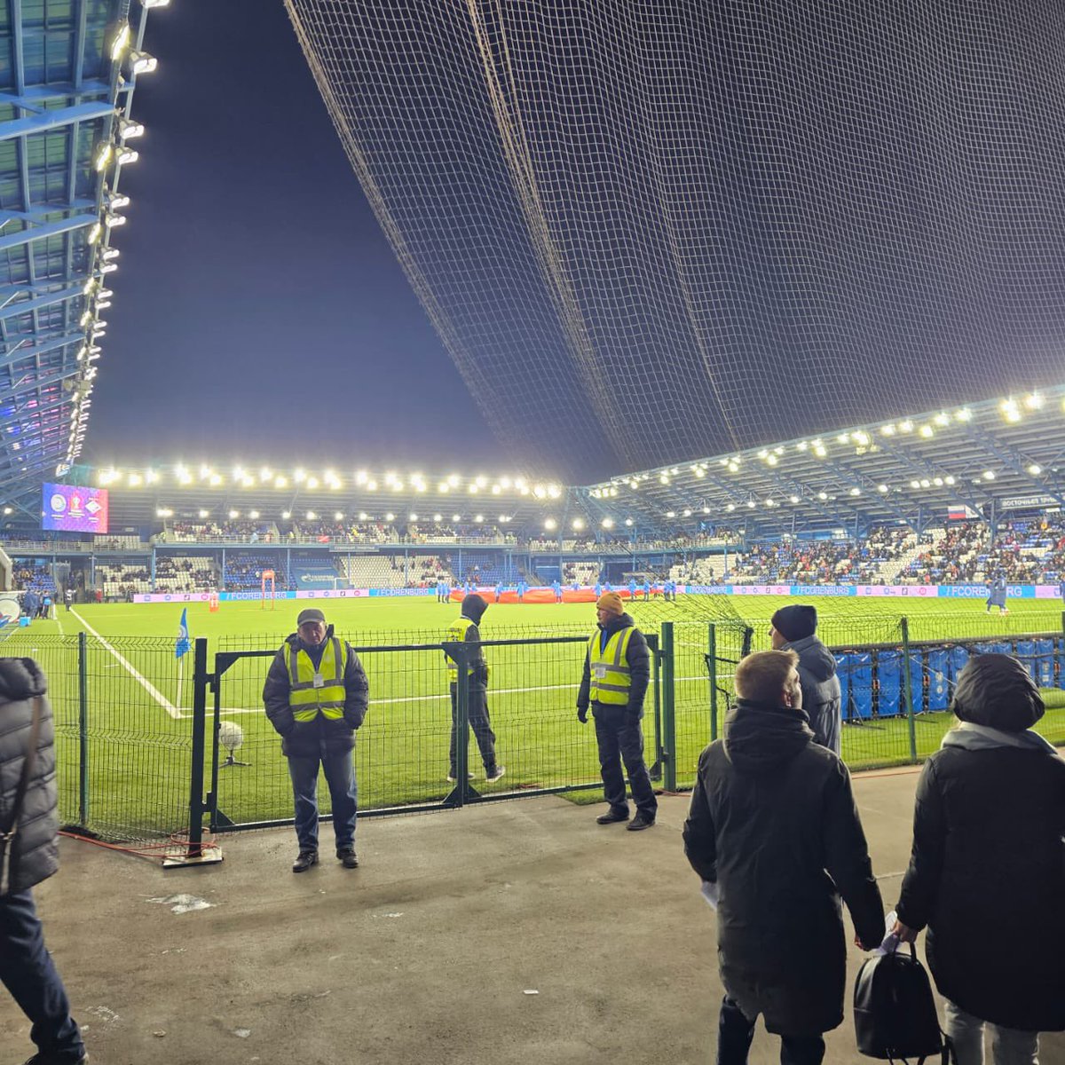 Наших мало. Поэтому и проиграли оренбургу