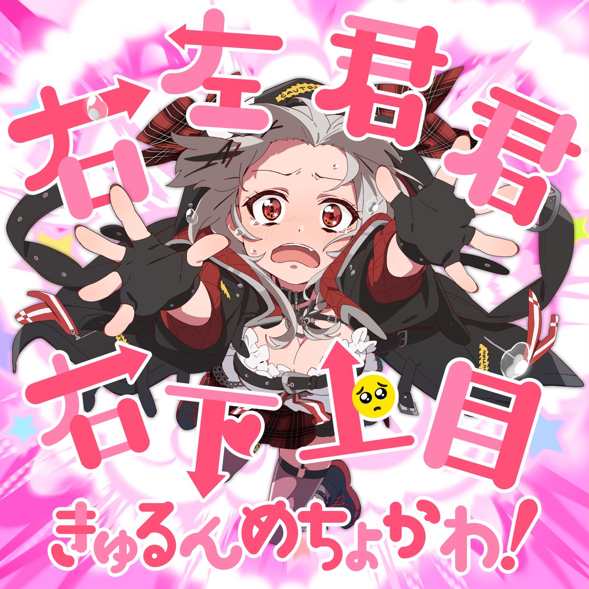 Toshi (@kiki_info) / Posts / X
