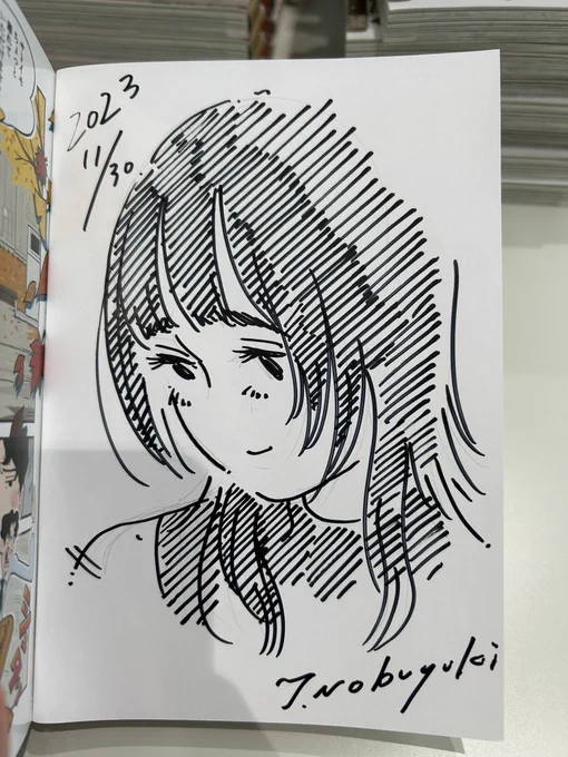 サイン本

こないな感じです。 