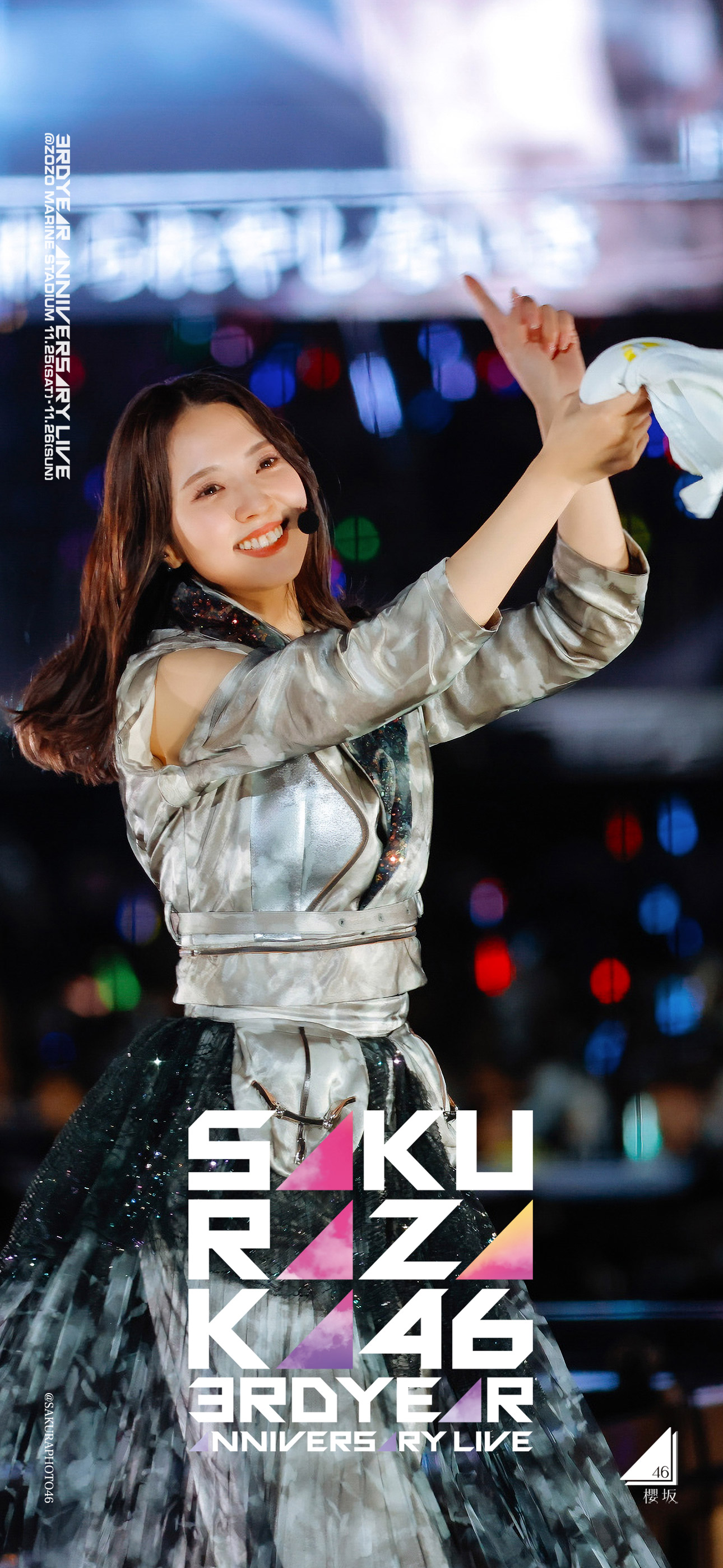 石森璃花 タオル 3rd YEAR ANNIVERSARY LIVE アニラ 石森璃花 タオル 3rd YEAR ANNIVERSARY LIVE アニラ｜andas