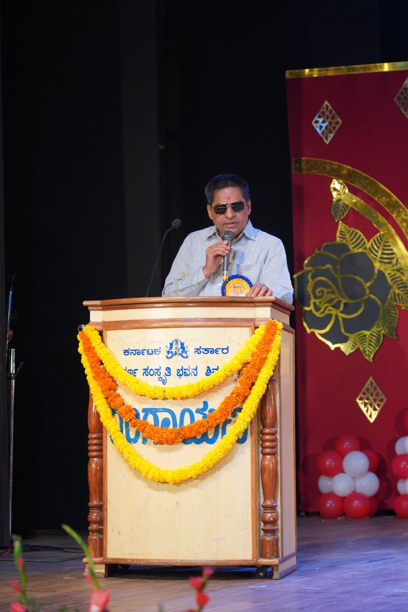 KBP_Smg's tweet photo. ಶಿವಮೊಗ್ಗೆಯ ಅತ್ಯುತ್ತಮ ಶಾಲೆಗಳಲ್ಲಿ ಒಂದಾದ, ಬಡವ ಬಲ್ಲಿದರೆನದೆ ಸಮಾಜದ ಎಲ್ಲ ವರ್ಗಗಳ ಮಕ್ಕಳಿಗೆ ವಿದ್ಯಾದಾನ ನೀಡುತ್ತಿರುವ ಶ್ರೀ ಗಿರೀಶ್ ನಡೆಸುತ್ತಿರುವ ಅನನ್ಯ ವಿದ್ಯಾ ಪೀಠದಲ್ಲಿ ವಾರ್ಷಿಕೋತ್ಸವದ "ಸಾಂಸ್ಕೃತಿಕ ಚಪ್ಪರ" ವನ್ನು ಸಂತೋಷವಾಗಿ ಉದ್ಘಾಟಿಸಿದ ಸಂದರ್ಭ. #kbpshimoga https://t.co/bxO3gfk0Zv