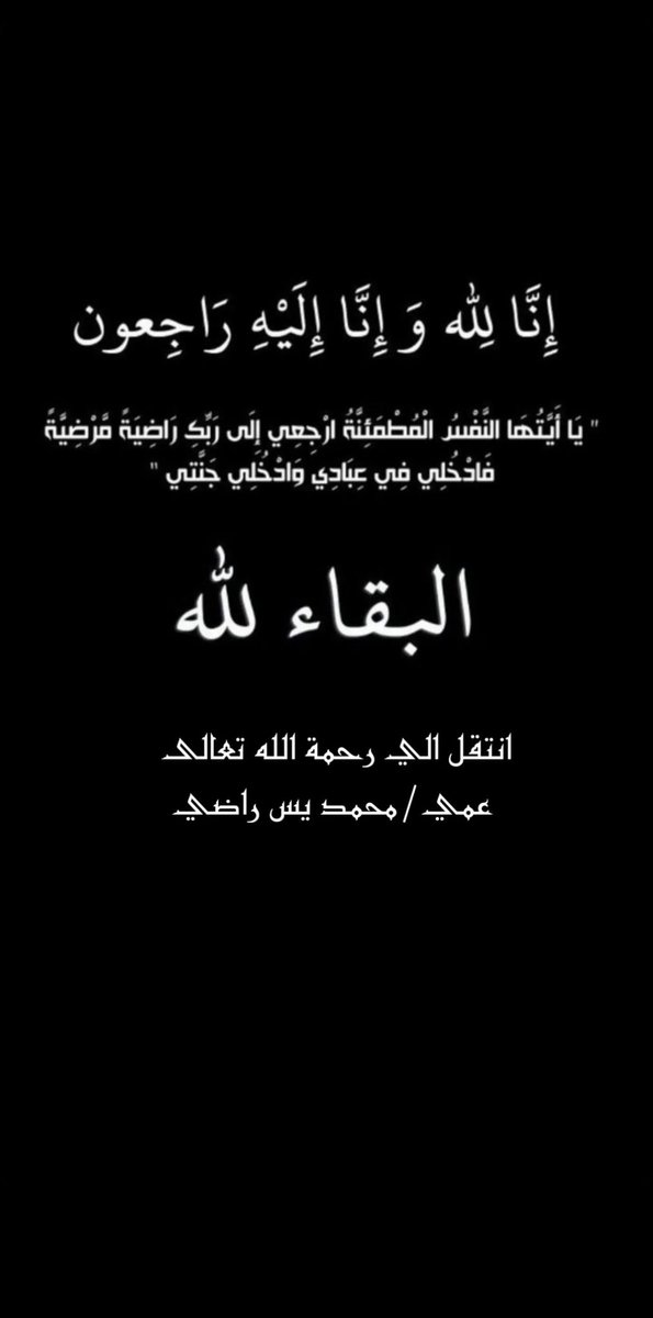 Faris 🇪🇬 (@faris1x_) on Twitter photo 