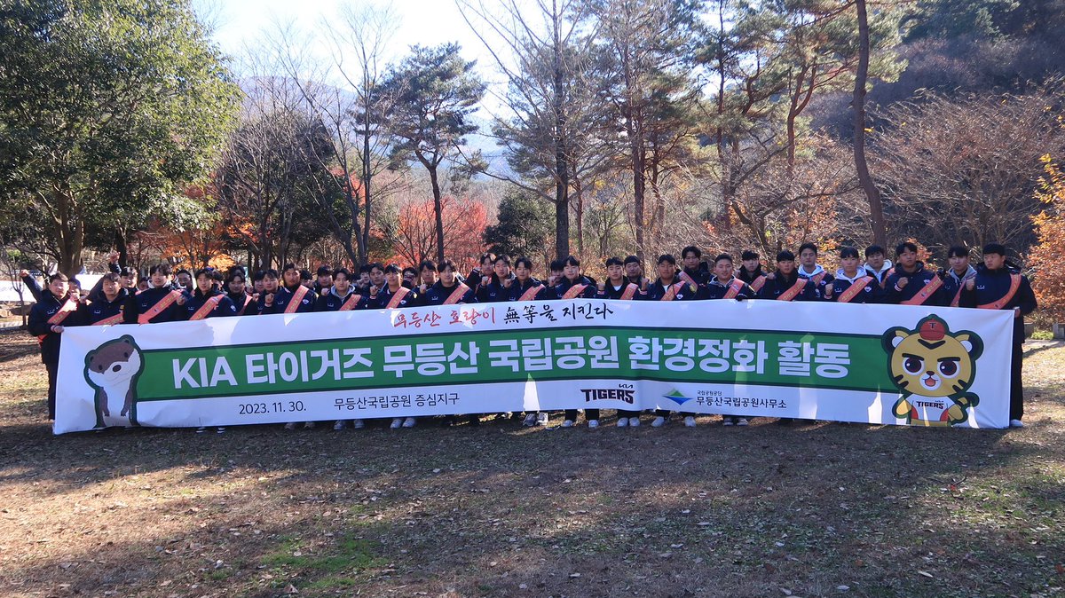 민제 머리 많이 길었다