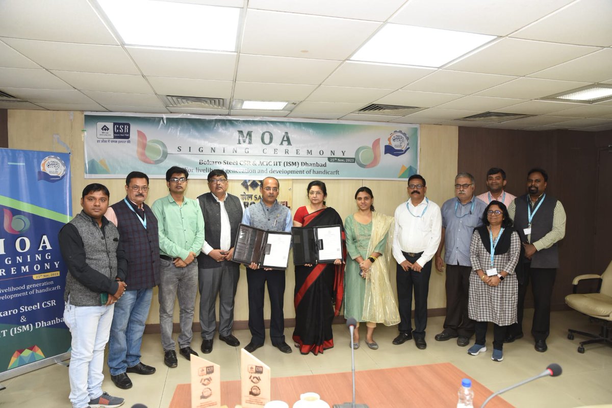 ACIC IIT (ISM) FOUNDATION tweet media