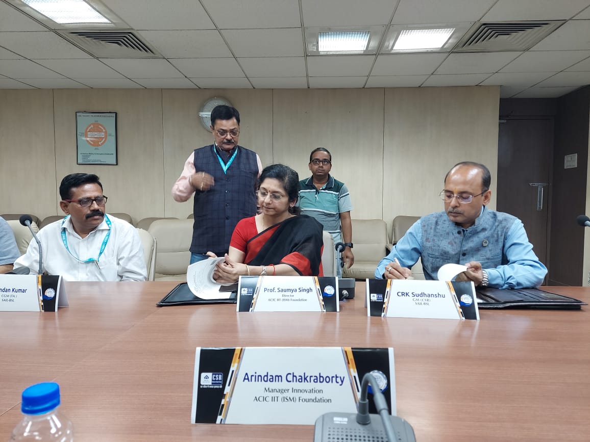 ACIC IIT (ISM) FOUNDATION tweet media