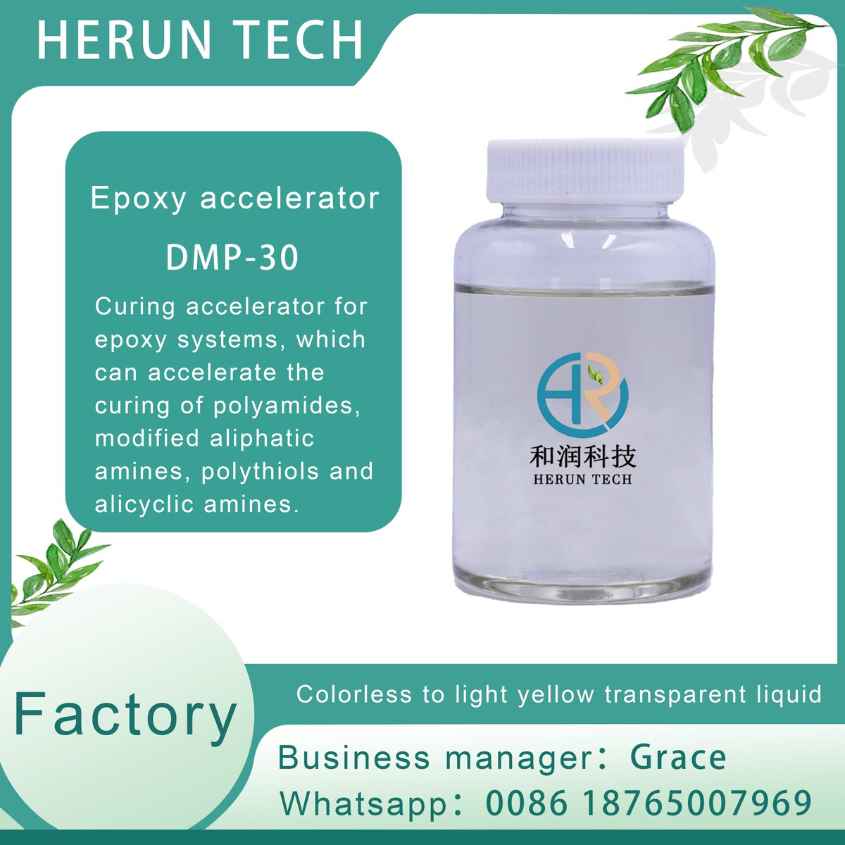 xiaomengjun1's tweet image. Analogue to Ancamine K54, Epoxy Accelerator DMP-30 with much Competitive Price
WhatsApp: +86 18765007969
#dmp30 #epoxy #epoxyhardener #coatings #adhesives #epoxyfloor