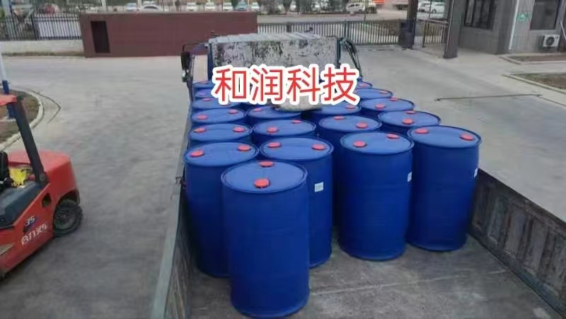 xiaomengjun1's tweet image. Analogue to Ancamine K54, Epoxy Accelerator DMP-30 with much Competitive Price
WhatsApp: +86 18765007969
#dmp30 #epoxy #epoxyhardener #coatings #adhesives #epoxyfloor