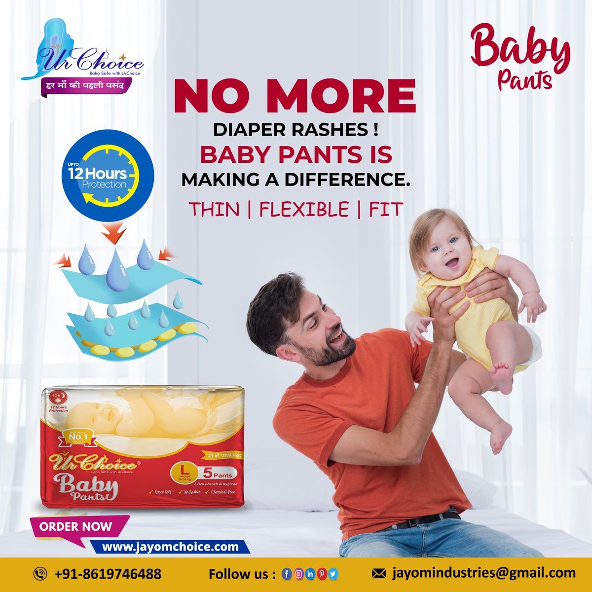 ChoiceJayom's tweet image. Little Bottoms, Big Smiles – Because Baby Pants Diapers are for the happiest changes! 
Order Now : jayomchoice.com
#DiaperDays #CutieInNappies #baby #urchoice #babypants #infantsleep #diapers #comfort #babydiapers #hygiene #babywipes #babyproducts #newborn #SalaarTrailer