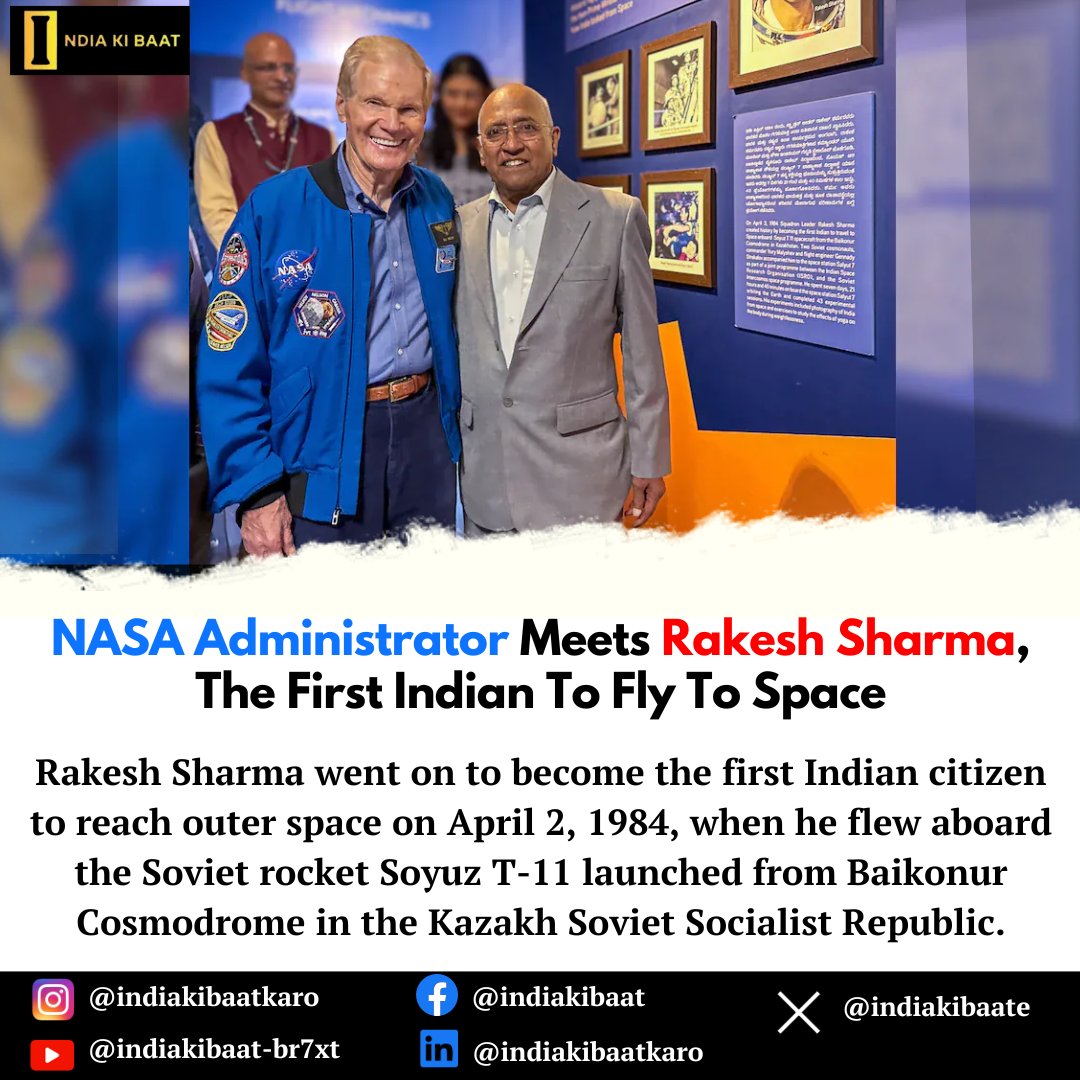 NASA Administrator Meets Rakesh Sharma, The First Indian To Fly To Space 
#indiakibaat 
#Modiji_Railway_Vacancy_Do 
#TelanganaElections 
#CircadianDoctor 
#Marriage_In_17Minutes 
#VoteForGlass 
#JrNTR 
#snowfall 
#AlluArjun 
#ExitPolls 
#RaashiiKhanna 
#NASA