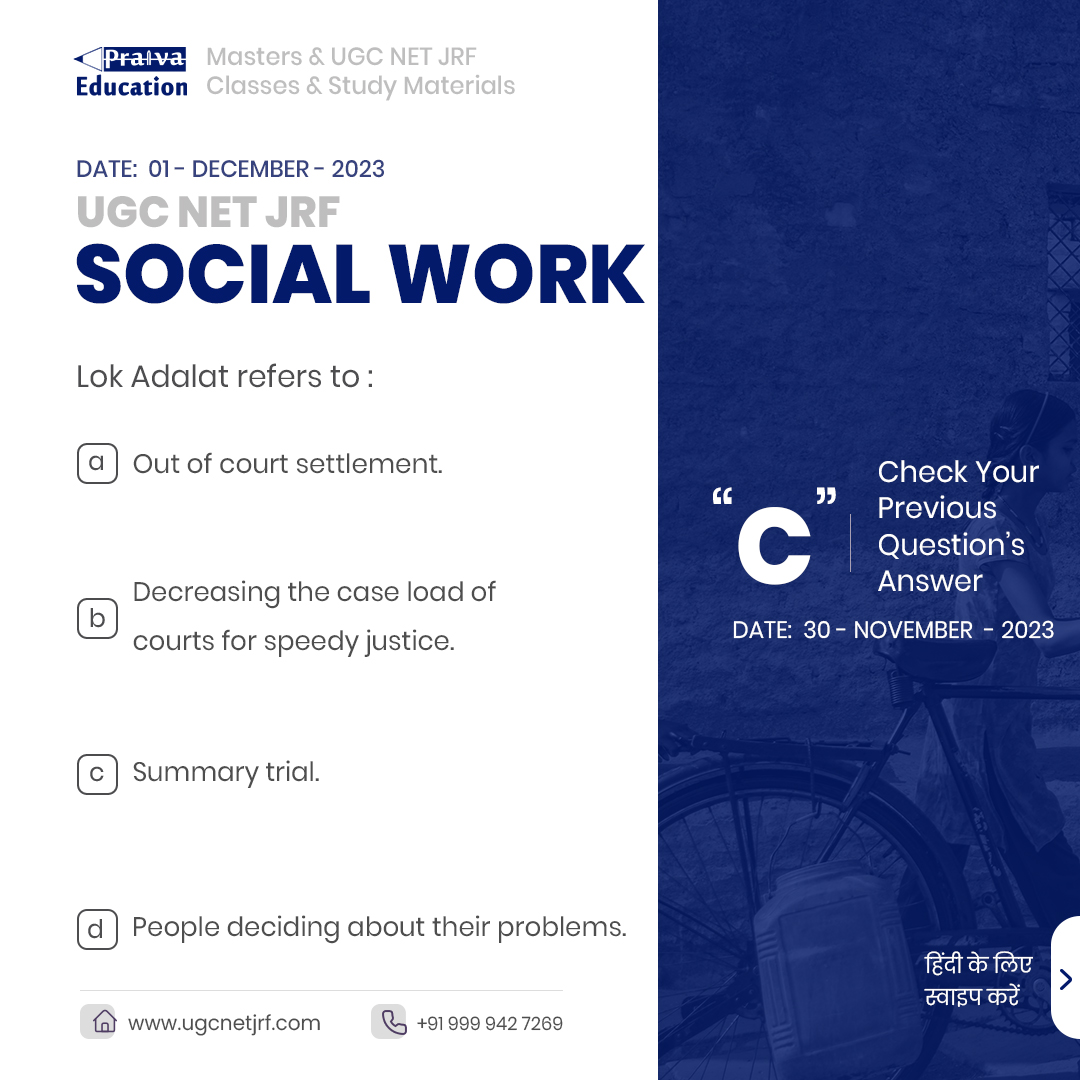 ugcnet_coaching's tweet photo. Question of the Day (Social Work)
#netsocialwork #coach #travel #instagood #jrfsocialwork #study #photography #photooftheday #follow #comment #instagram #education #studygram #success #social #praivaeducation https://t.co/oTsXBeWEBW
