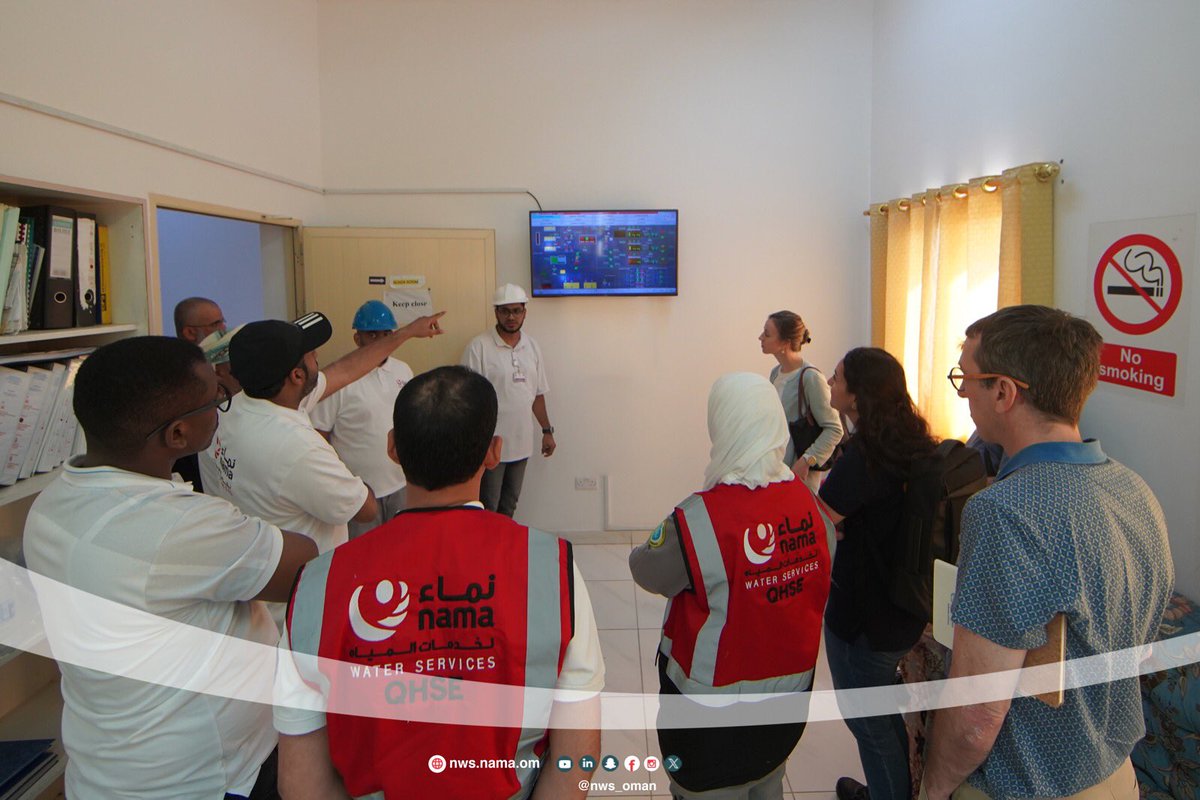 NWS_Oman's tweet photo. ضمن زيارتهم لسلطنة عمان، وفد من منظمة الصحة العالمية يطلعون على منظومة الصرف الصحي، والتعرف على أهم التقنيات وطرق معالجة مياه الصرف الصحي من خلال مشروع (إدارة ومتابعة نظام الصرف الصحي في عمان) والذي يسهم في رفع مؤشرات الاستدامة لسلطنة عمان

#نماء_للمياه https://t.co/xW715SYPG5