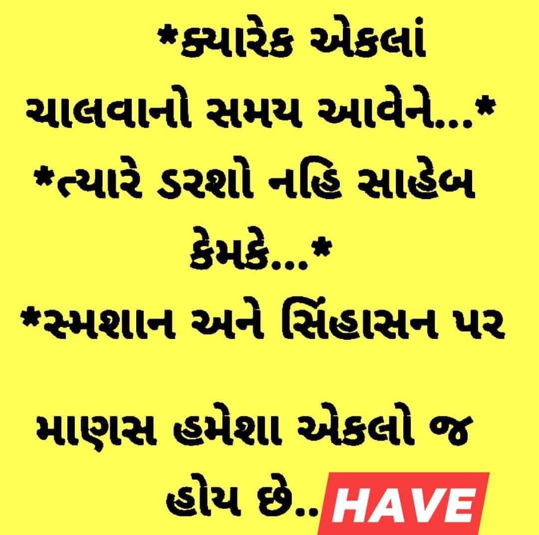 havegroup's tweet photo. https://t.co/5wPgE0SFlz