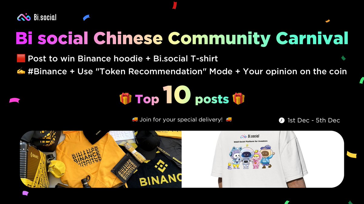 ▪️Bi Social Chinese Channel Carnival ▪️
⬆️Initiated by the Bi.social Chinese community. 
🎉Proudly sponsored by #Binance! 
✍️Post for a chance to win exclusive gifts!
🔗bi.social/feed/thread/99…
#BiPost
