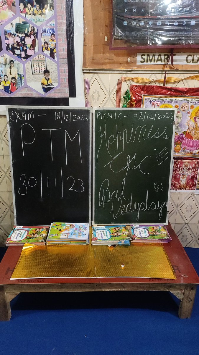 mramjan78692's tweet image. As We should know about each other in a relationship, We the parents and educators must know about each other .
Successfully completion of a P.T.M.
#cscbalvidyalaya #cscacademy @_DigitalIndia