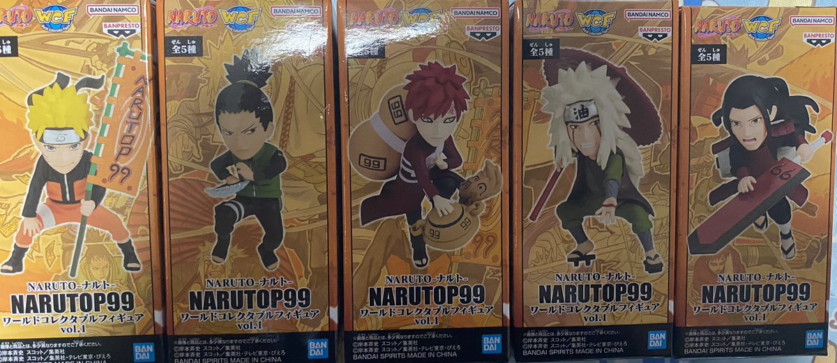 GET！！！
これは他の弾もコンプする☺️