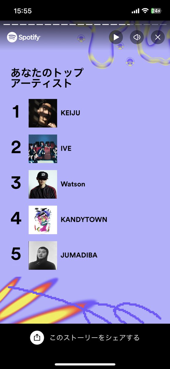 あざら tweet media