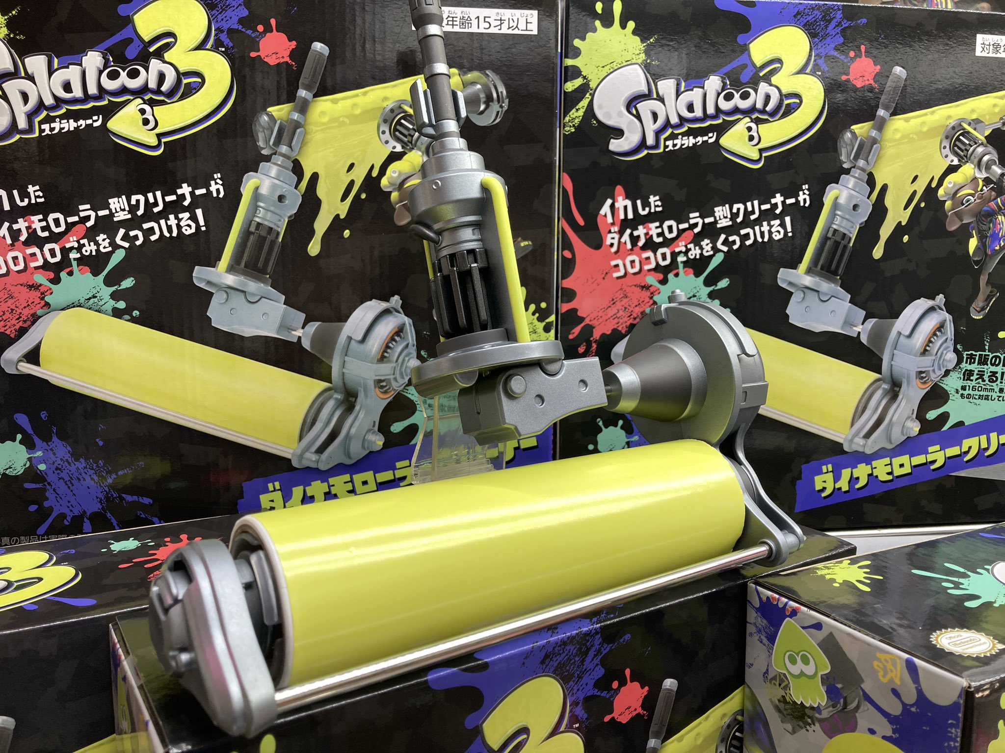 スプラトゥーン3 ともっち's ダイナモローラークリーナー
