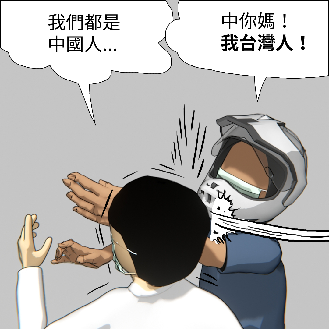 true vine tweet media