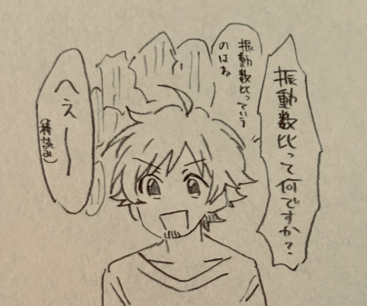 歌せむ一生コレがチラつく 