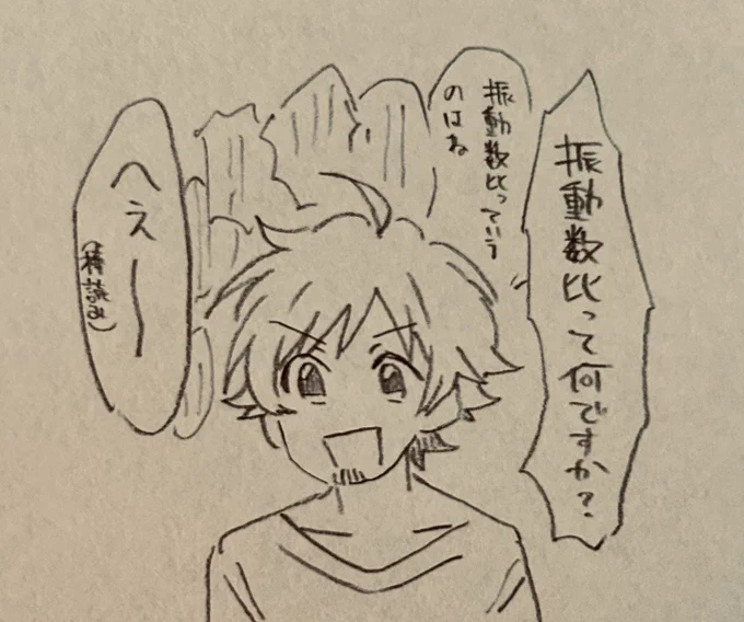 歌せむ一生コレがチラつく 