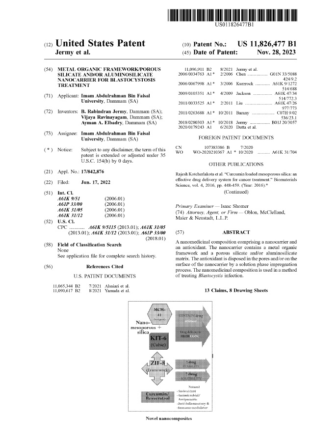 تتقدم كلية الطب بالتهنئة لسعادة الأستاذ الدكتور/ أيمن عبدالمؤمن البدري (قسم الأحياء الدقيقة)، لحصوله على براءة اختراع من مكتب براءة الاختراع والعلامات التجارية الأمريكي USPTO بتاريخ 28 نوفمبر 2023 م، بعنوان "الاطار العضوي المعدني / السيليكات المسامية و/أو الناقل النانو لسيليكات