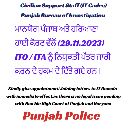 akashkhurma's tweet photo. ITO / ITA ਨੂੰ ਨਿਯੁਕਤੀ ਪੱਤਰ ਜਲਦ ਤੋ ਜਲਦ ਜਾਰੀ ਕੀਤੇ ਜਾਣ, ਹੁਣ ਮਾਨਯੋਗ ਪੰਜਾਬ ਐਂਡ ਹਰਿਆਣਾ ਹਾਈ ਕੋਰਟ ਤੋਂ ਵੀ ਮਨਜੂਰੀ ਮਿਲ ਚੁੱਕੀ ਹੈ @BhagwantMann @GurpreetDeo3 @DGPPunjabPolice @ArvindKejriwal @CMOPb @PunjabGovtIndia @PunjabPoliceInd @AAPPunjab https://t.co/9bSYPyll8x