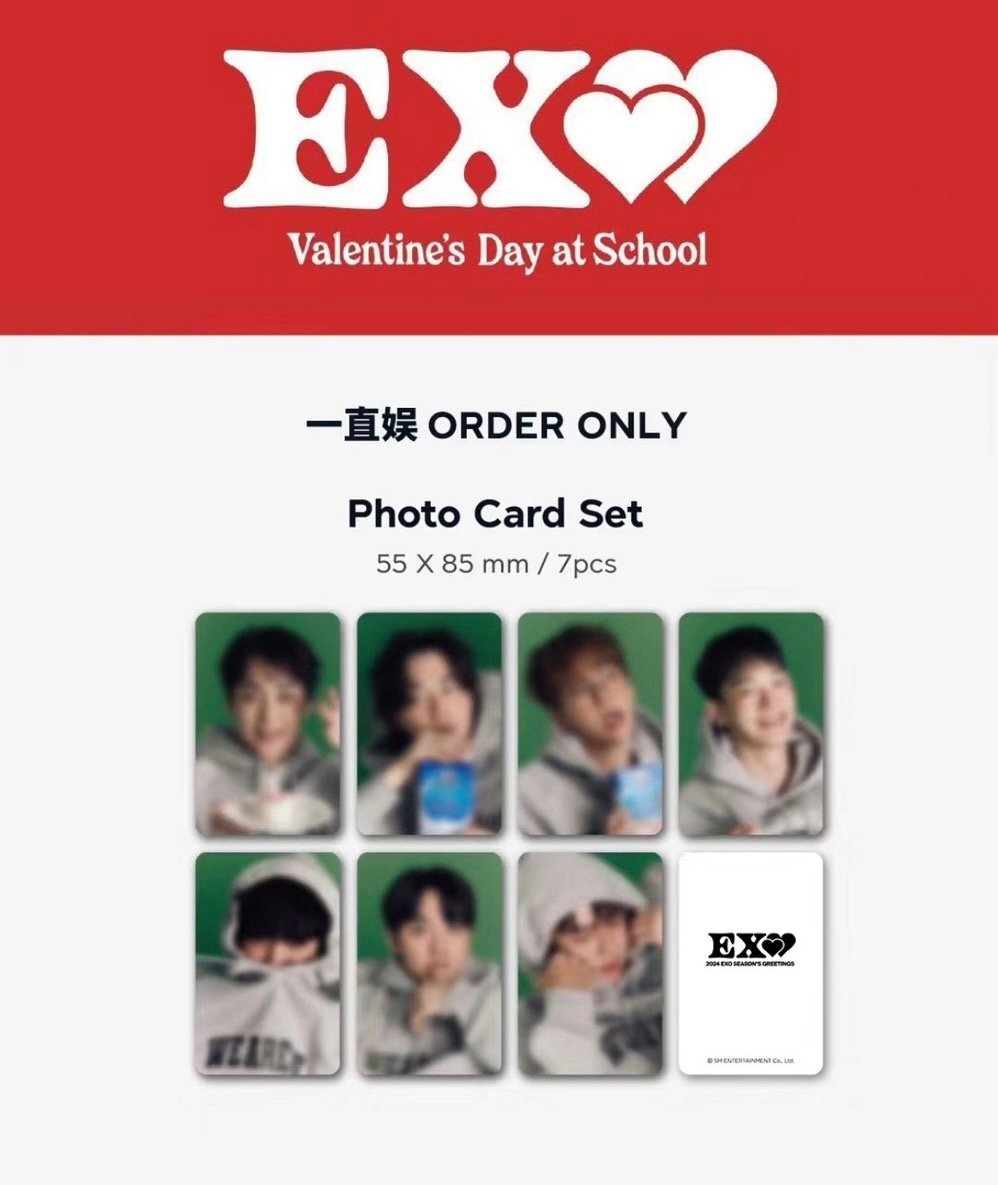 EXO 『STAR POP スターポップ』 AR カード CARD トレカ ☆ セフン 指名