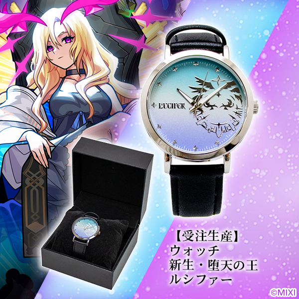 😈「ルシファー」獣神化・改グッズ第2弾🪽/／ 新たなモチーフデザイン