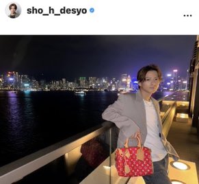 72love4's tweet image. 今夜のショーどんな応援📣するのかなぁ🫠ドキドキ💓ワクワク👍

#LOUISVITTON 
#LVMenFall24 #LVMEN 
#ShoHirano_Instagram 
#平野紫耀_Instagram