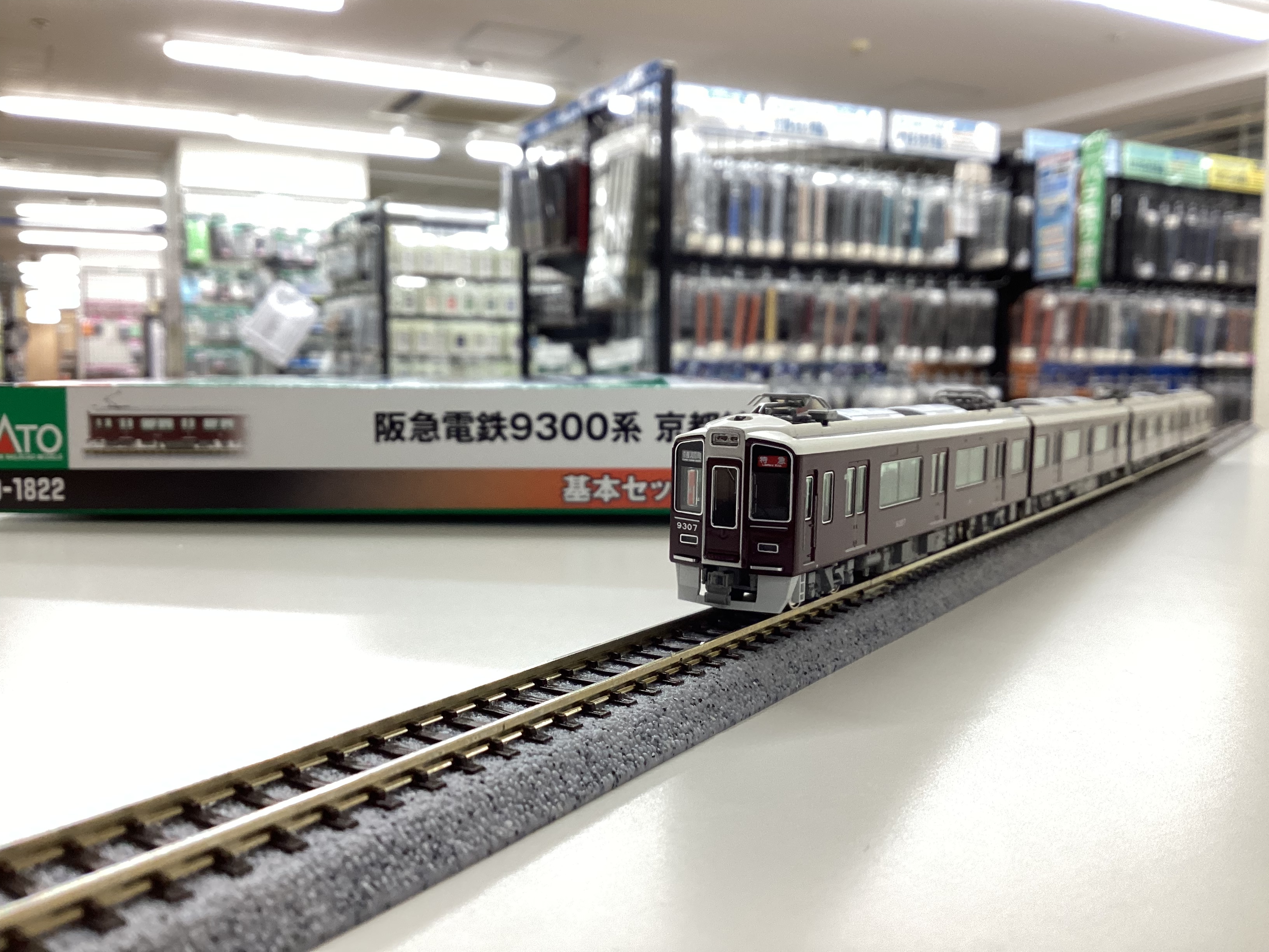 KATO・10-1366・阪急電鉄9300系 京都線 増結セット(4両) Amazon.co.jp: