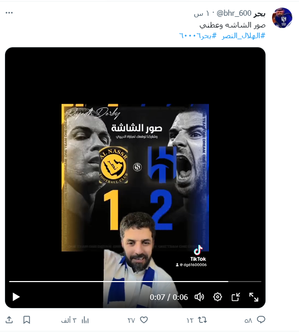 baomar1983's tweet photo. @bhr_600 https://t.co/3NSyiy0vPW