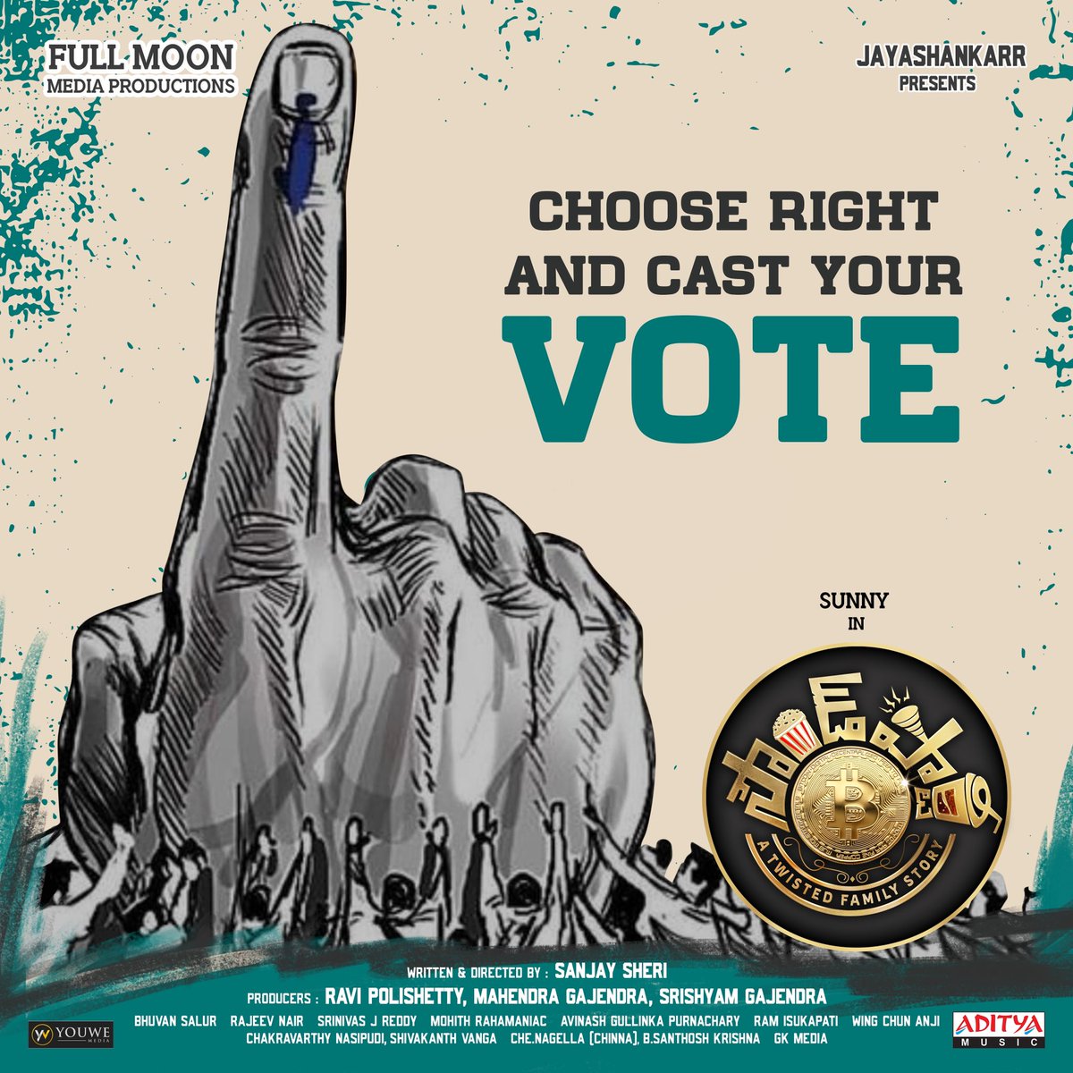 Let us show the true spirit of democracy on this important day. Exercise one’s power and cast vote. Choose wisely, choose the best. Spread the word about voting. Make Big Sound by casting Vote!

- From Team #SoundParty 

#Telangana #TelanganaAssemblyElections