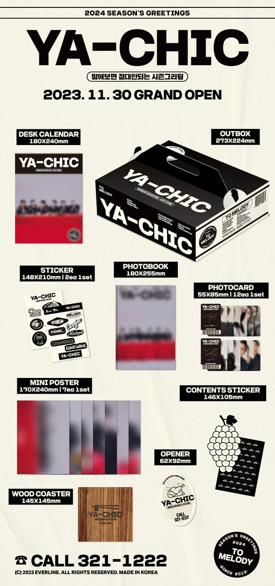 [📢] 2024 SEASON'S GREETINGS
TO. MELODY 케이타운포유 공구 안내

❤️ 소비자가 : 42,000원
🖤 공구할인가 : 40,000원
❤️ 링크 : kr.ktown4u.com/eventsub?eve_n…

멜로디💙
판매처별 증정품 및 쿠폰 적용 여부가 상이하니 각 조건 꼼꼼히 살펴보시고 선택하세요!

어디서든 많🔥구매🔥부🙏😘

#비투비 #BTOB