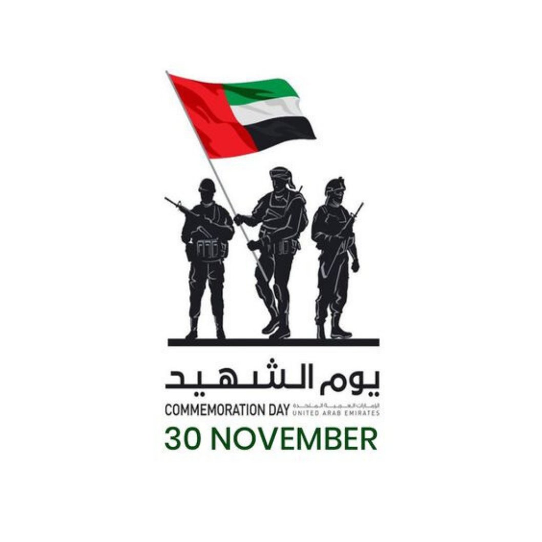 This Commemoration Day, let us salute the martyrdom of soldiers who lost their lives defending the sovereignty of the nation. #martyrsday #commemorationday #uae

#CommemorationDay
#UAEHeroes
#NeverForget
#UAE
#Reflection
#UAECelebration
#technoidUAE
#Soldiers
#NationalDay
#Dubai