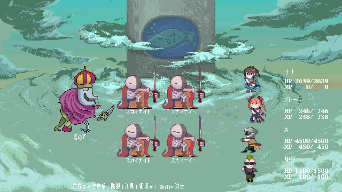 denfaminicogame's tweet photo. 【全年齢】アリスソフトから独立したブランドによるフリーシナリオRPG『Terminus Historia｜境界戦役』がいよいよ発売
https://t.co/639dSFp8ZF

やり込みと自由度の高さがウリのゲーム内では、NPCと話す際に「殺る・犯る・盗る」の不穏な選択肢も登場。島﨑信長や成瀬未亜ら声優陣が起用されている https://t.co/0SwoPpLC2H