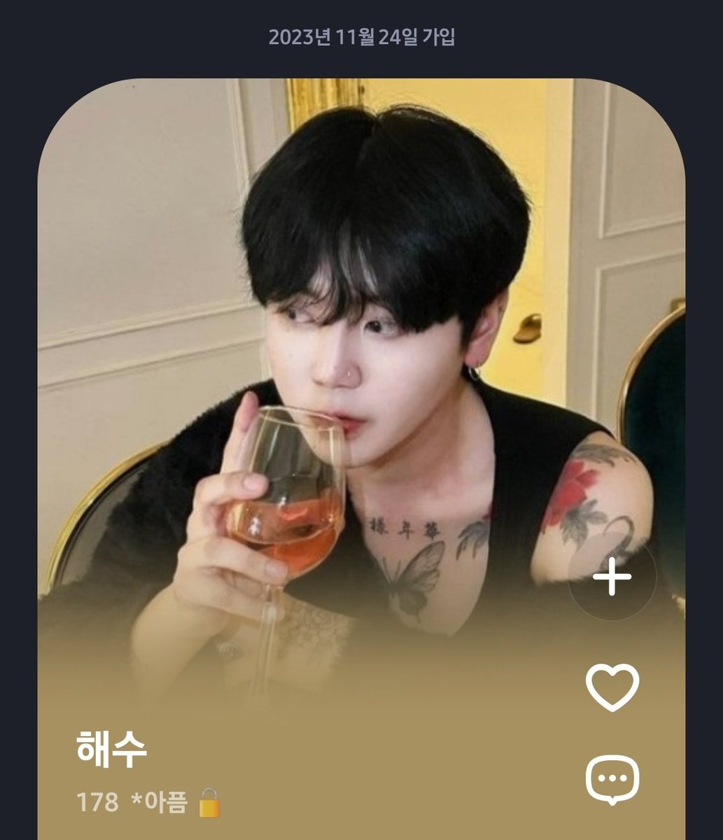 wolffg_22's tweet photo. 나 사실 너 커뮤 /고3  해수 엔딩. https://t.co/efzsW964L8