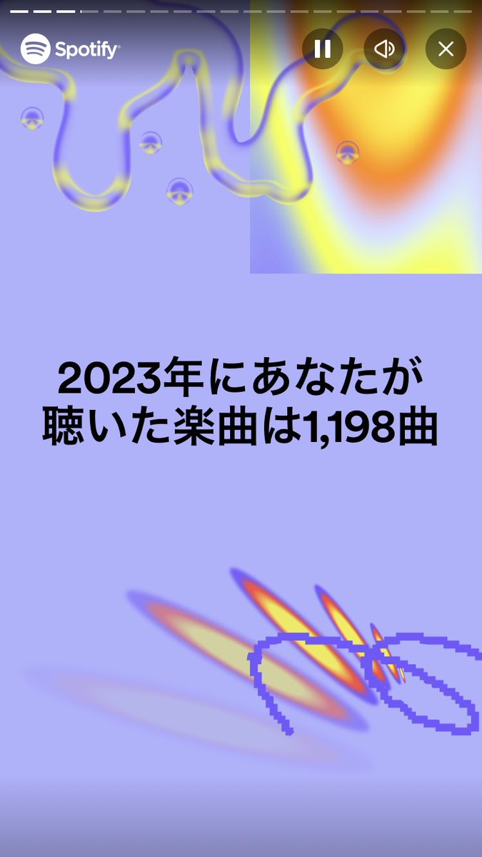mochio_127's tweet photo. アーティストもソングもTOP5ほとんどKPOPなのにトップジャンルJPOPなのなんで？笑 https://t.co/cFCTYYth6v