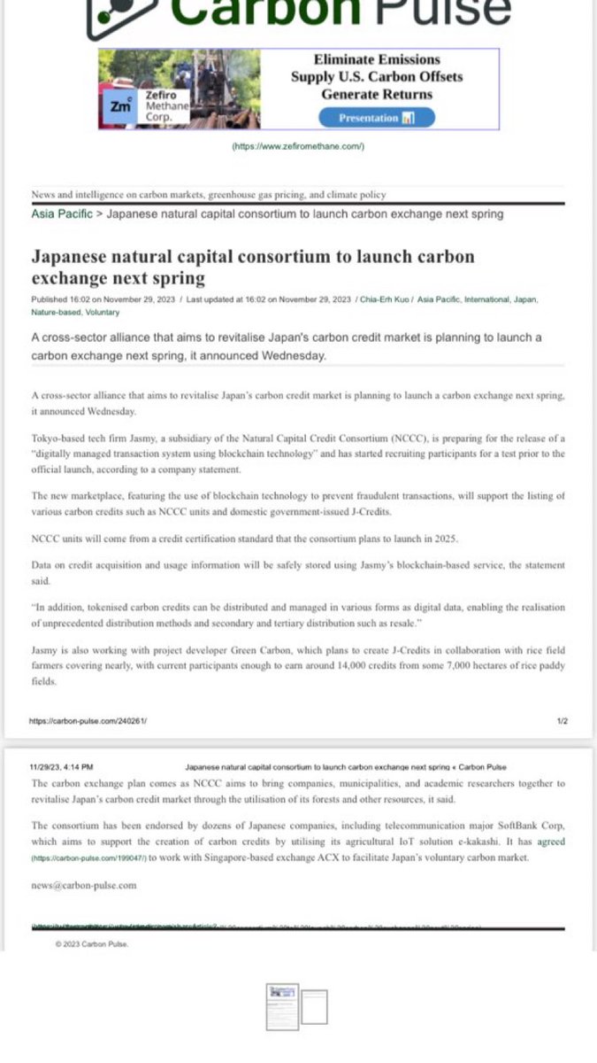 heysamuelkim's tweet photo. Also featured in #CarbonPulse.
https://t.co/7RP17L87Tl
#JASMY #JASMYCHAIN #ジャスミー https://t.co/rp7G6lSBKN