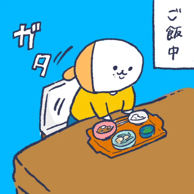 高圧的赤ちゃん返り
#育児絵日記 #育児漫画 