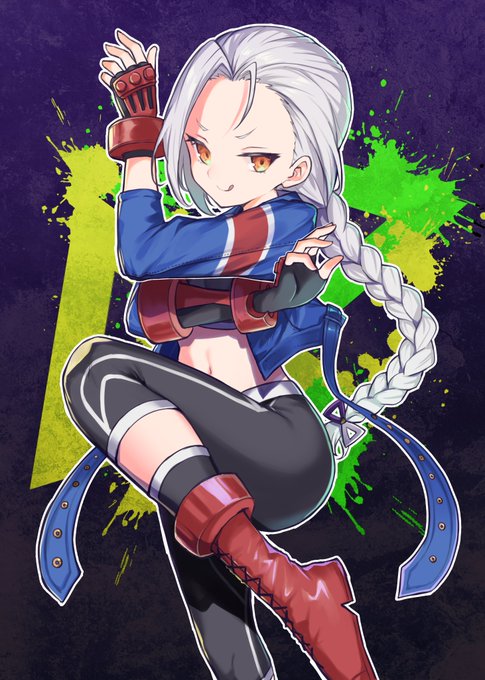 shionsan #シオンの書物