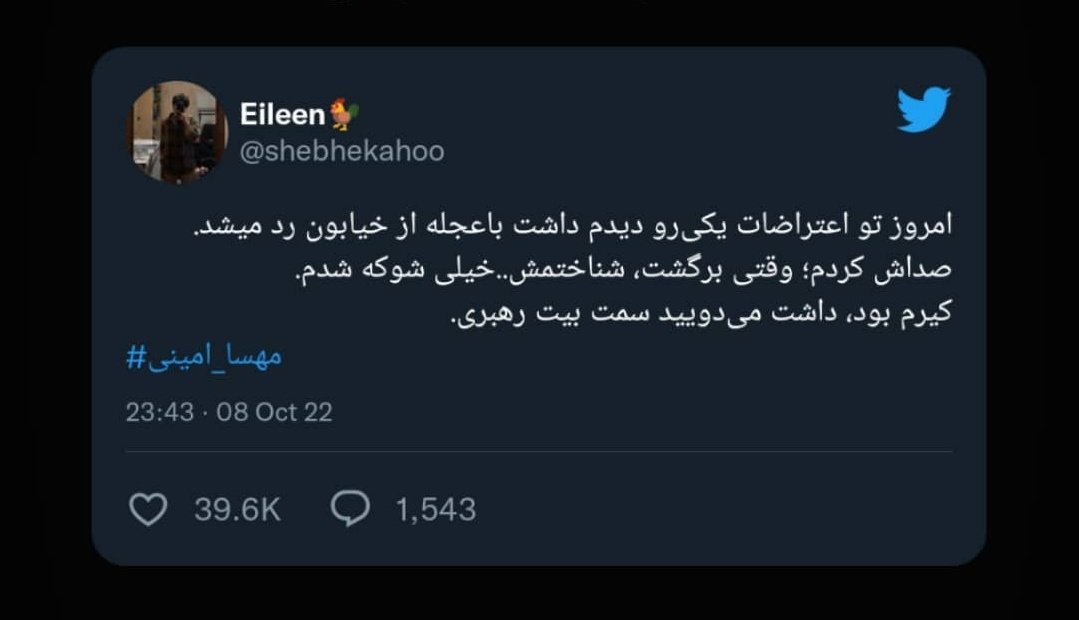 نمیزارم این سم یادتون بره😂😂😂
