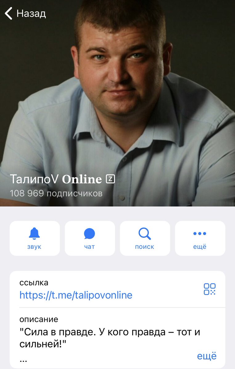 Alipat Sultanbegova tweet media