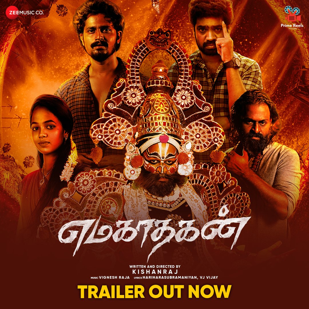 #Emagadhagan TRAILER OUT NOW! Click play to witness sheer energy!🔥 youtu.be/fFCjnDsoBME