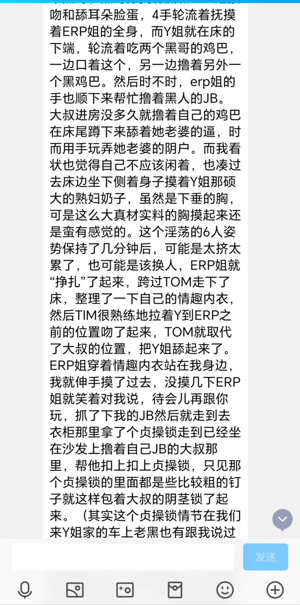 教练，我要学习做外贸（11）--黑哥篇 https://t.co/5kKhzmjAYX