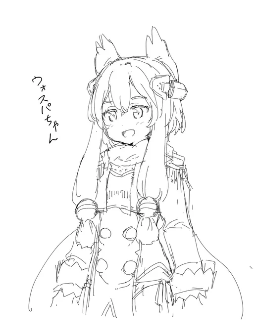 ウォースパイトちゃん#アズールレーン #アズレン 